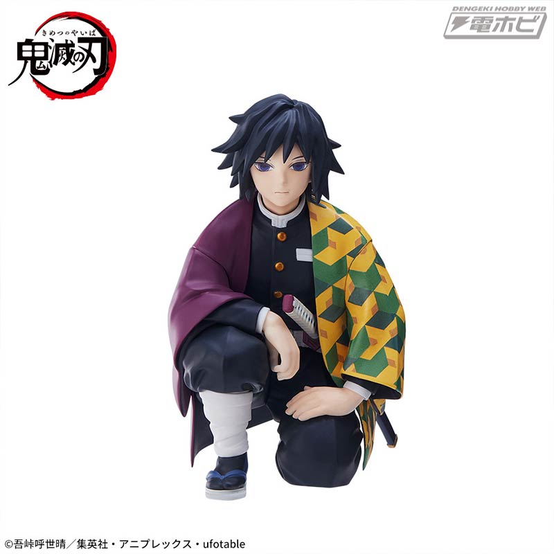 16_05_D121690_05_d0v-