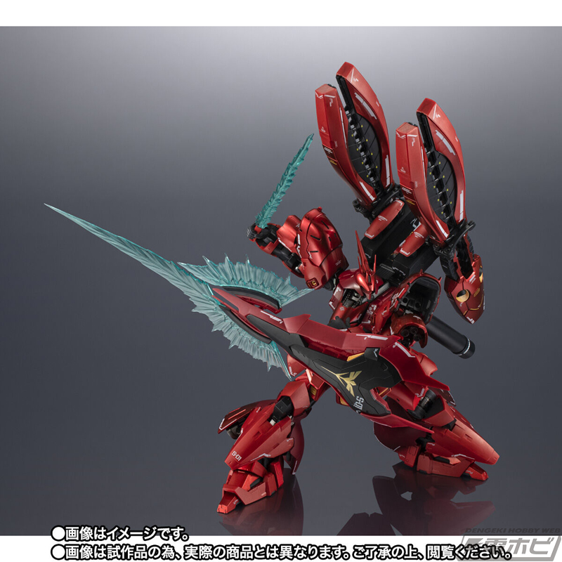 ガンダム』超合金 MSN-04FF サザビーがプレバンで販売決定！5月21日