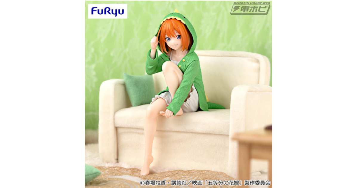 映画『五等分の花嫁』中野四葉がくつろぎルームウェア姿でぬーどる