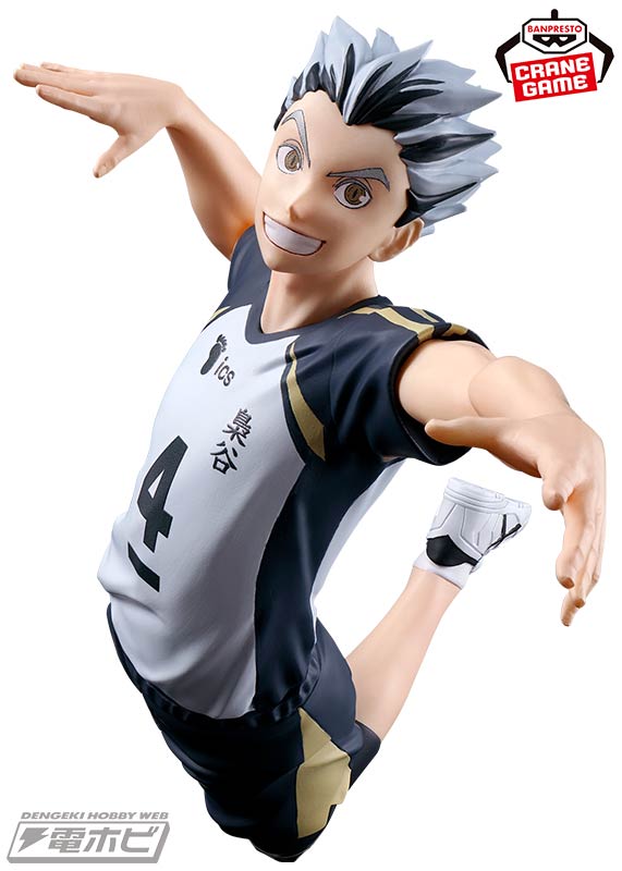 アニメ『ハイキュー!!』より「木兎光太郎」がプライズフィギュア化