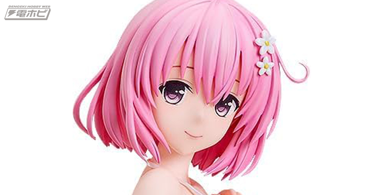 なんと布製体操服も付属！『To LOVEる-とらぶる- ダークネス』グラマー