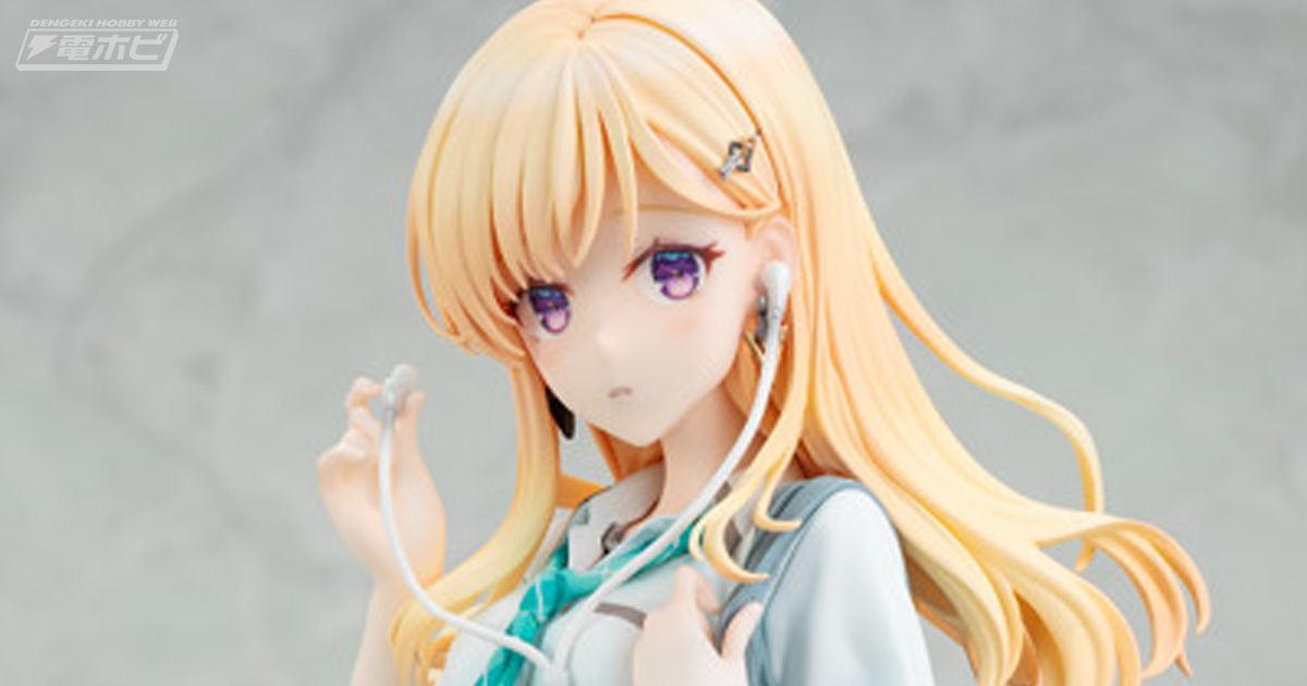 義妹生活』初のフィギュア化！綾瀬沙季のフィギュア付き限定版Blu-ray