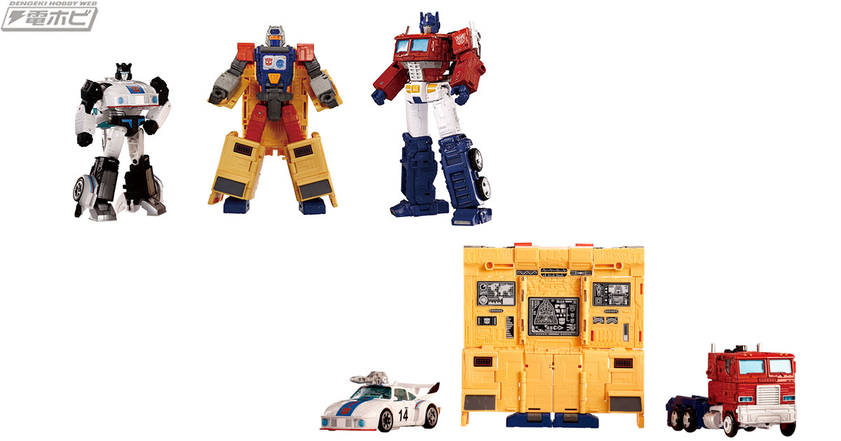 トランスフォーマーのプレミアムフィニッシュ仕様の変形フィギュア3体