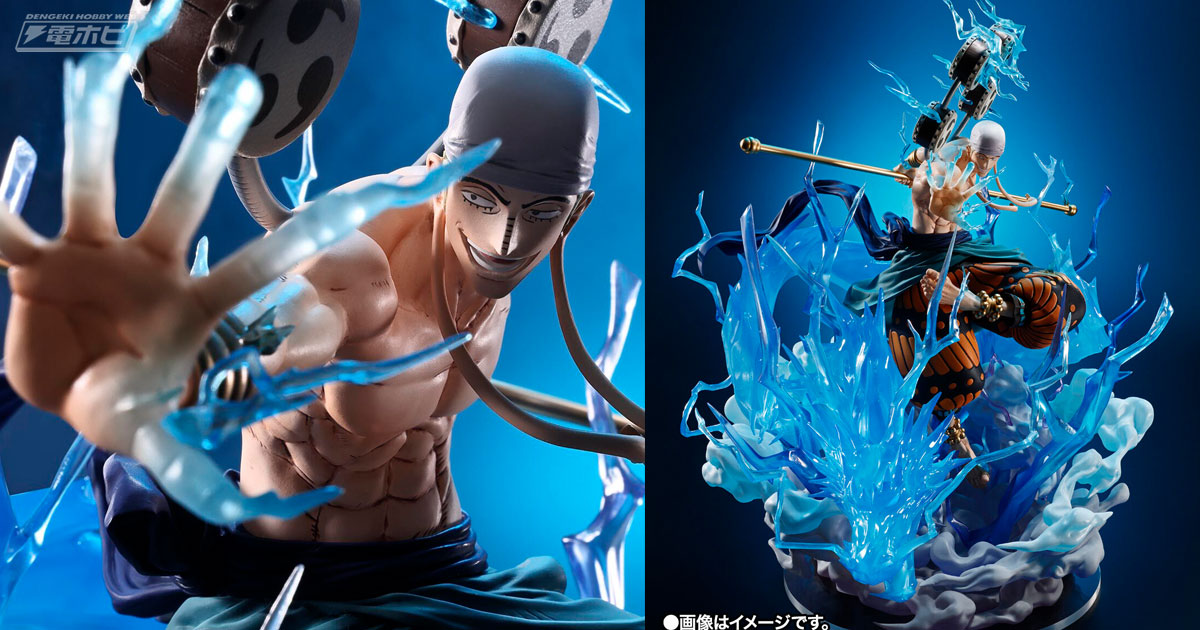 6000万V “雷龍”」を放つシーンをイメージ！『ワンピース』“神”エネルが