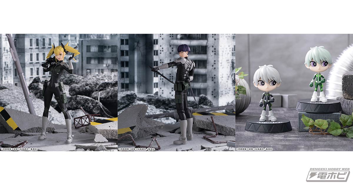 アニメ『怪獣8号』のプライズ展開はさらに充実！「四ノ宮キコル」と