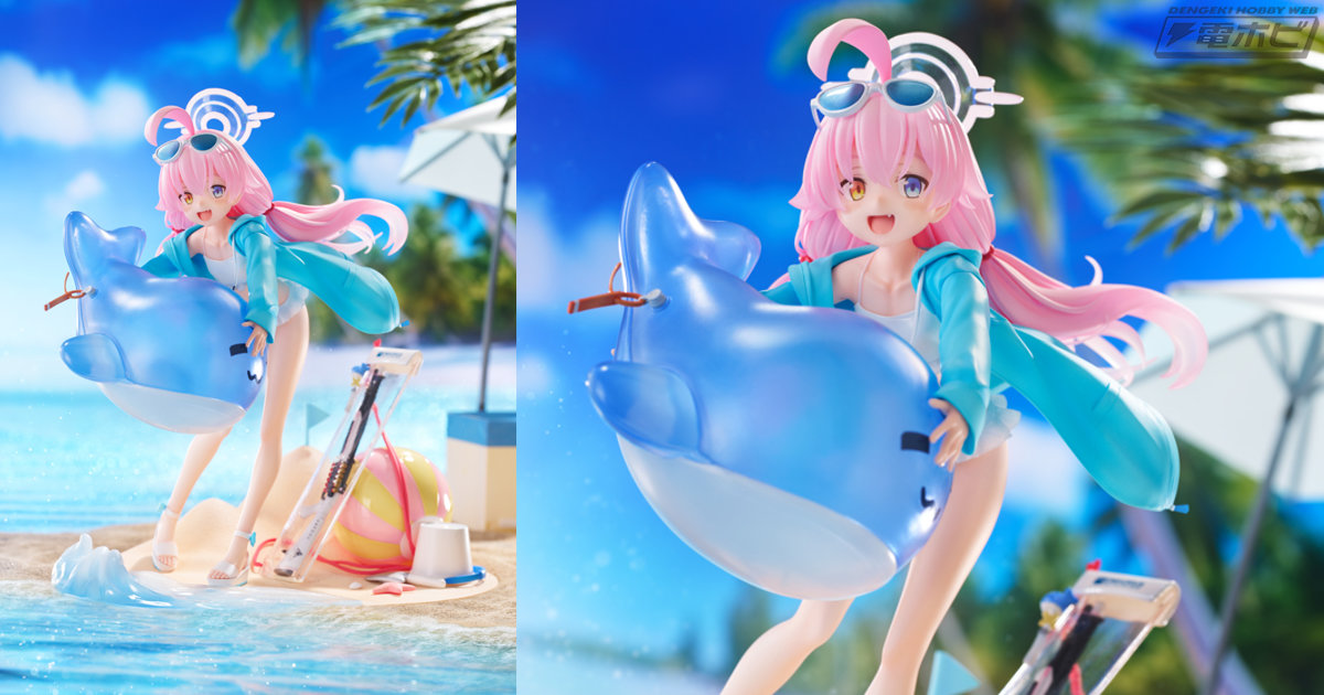 ブルーアーカイブ -Blue Archive-』水着姿のホシノが1/7スケール