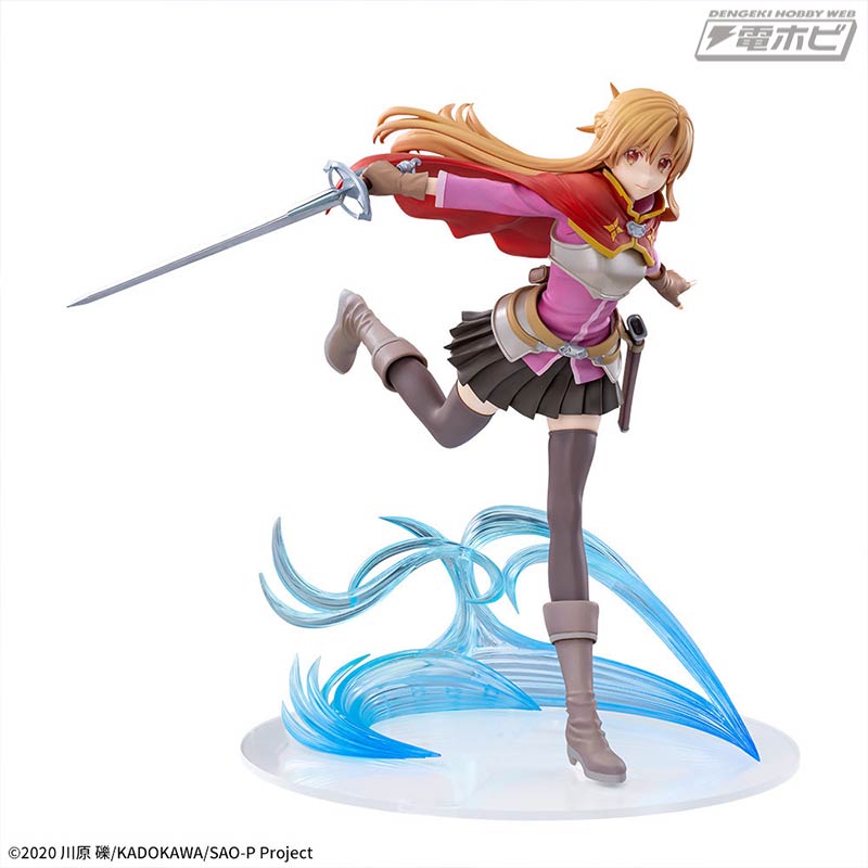 劇場版 ソードアート・オンライン -プログレッシブ- 冥き夕闇の