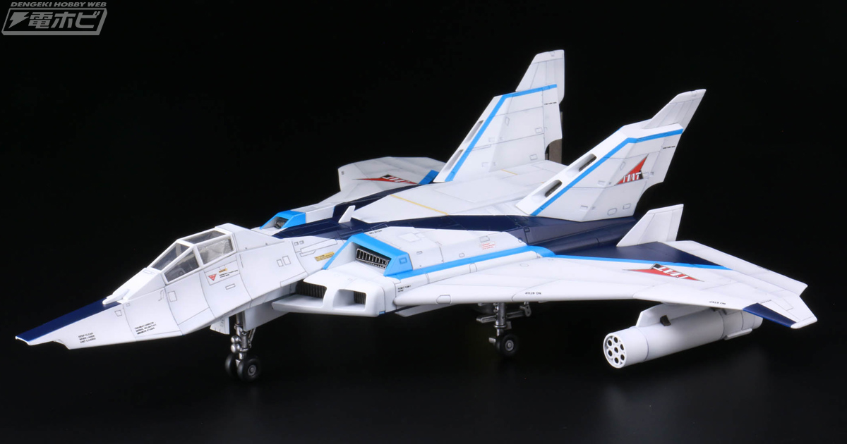 庵野秀明氏＆三枝徹氏が監修！『DAICON FILM版 帰ってきたウルトラマン