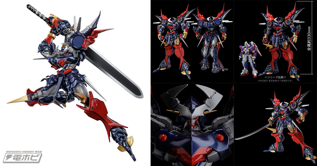 千値練「RIOBOT ダイゼンガー」が1位！：Amazonホビー人気ランキング