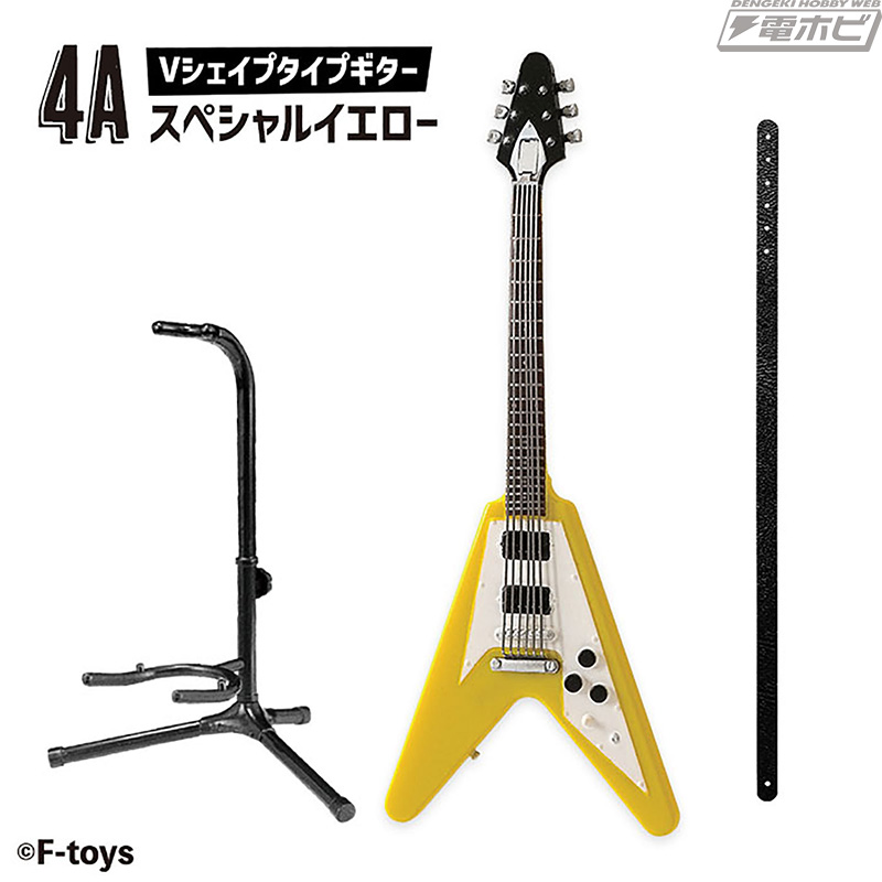 エレキギターのミニチュアモデル第2弾がエフトイズの食玩に登場