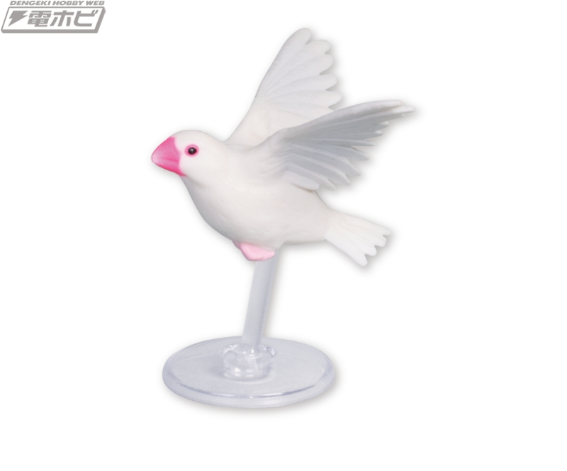文鳥のカプセルマスコット「文鳥ライフ」第4弾！クリアスタンドと