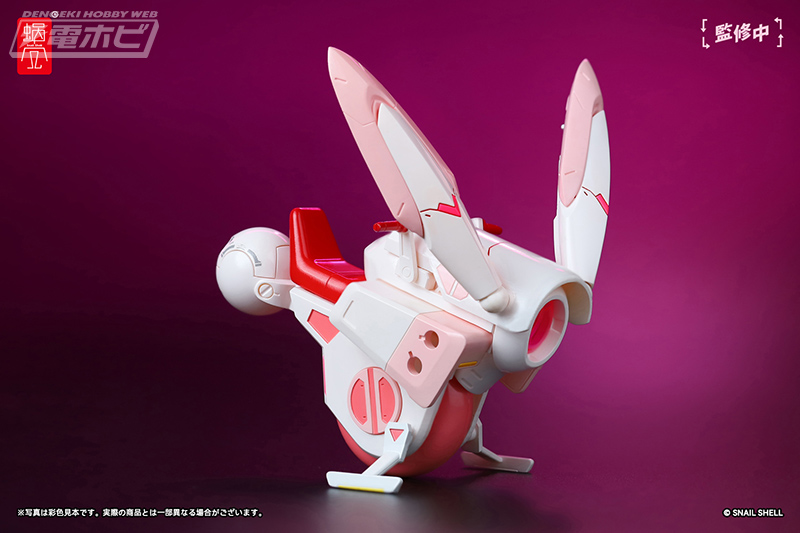 蝸之殼Snail Shellの新作フィギュア「サイクロンバニー号＆ギアセット