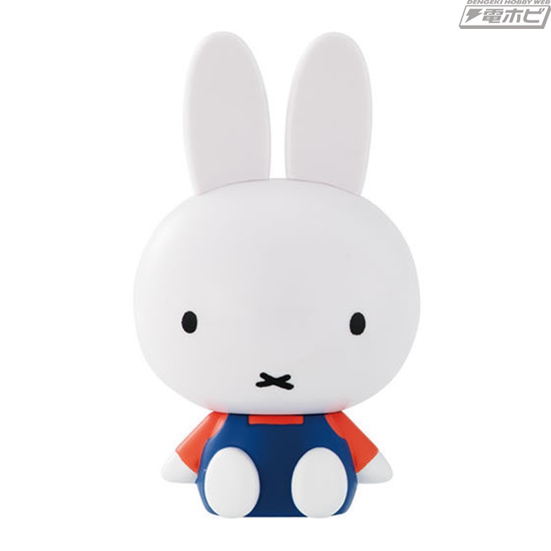 ミッフィー』の「カプキャラ」シリーズ第4弾がガシャポンに再登場