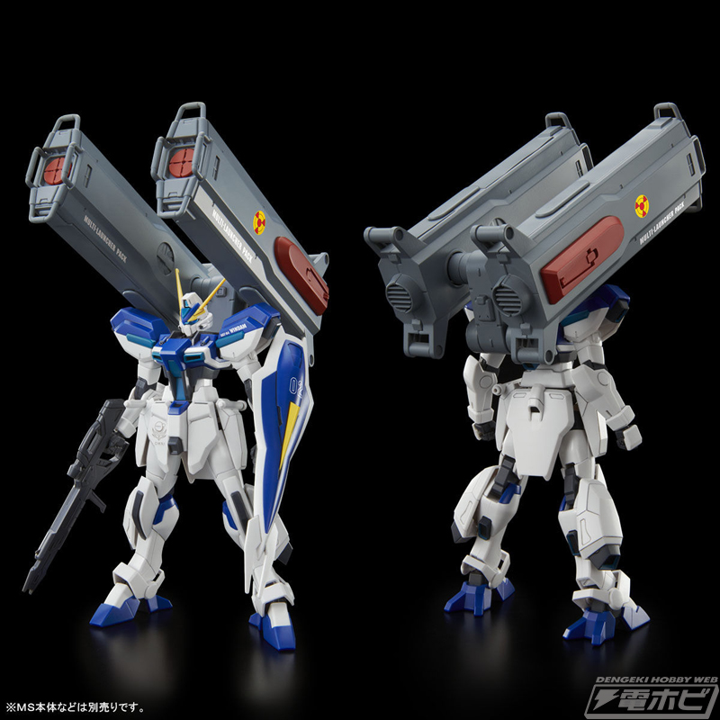 ガンプラ「HG ウィンダム」と「HG ダガーL」の5月発送分がプレバンに