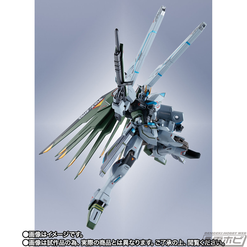 機動戦士ガンダムSEED』リアルタイプカラーのMETAL ROBOT魂 フリーダム