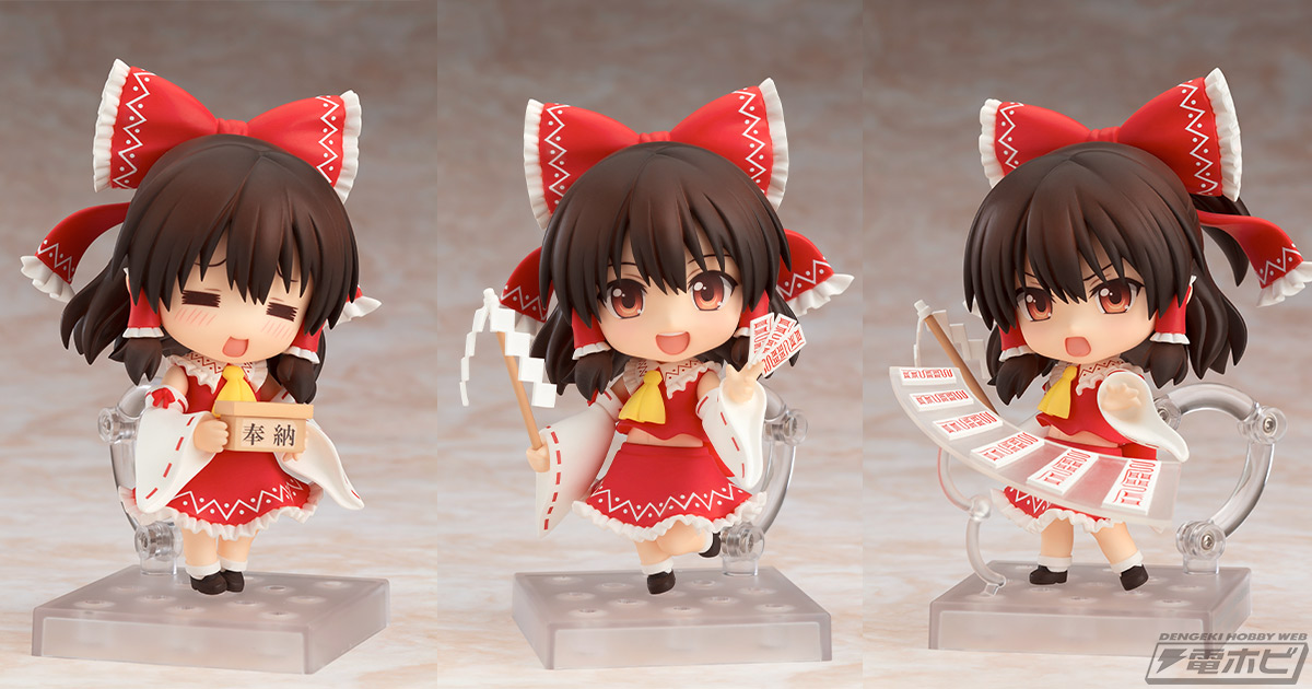 東方Project』より「ねんどろいど 博麗霊夢2.0」が2次再販！戦闘シーン