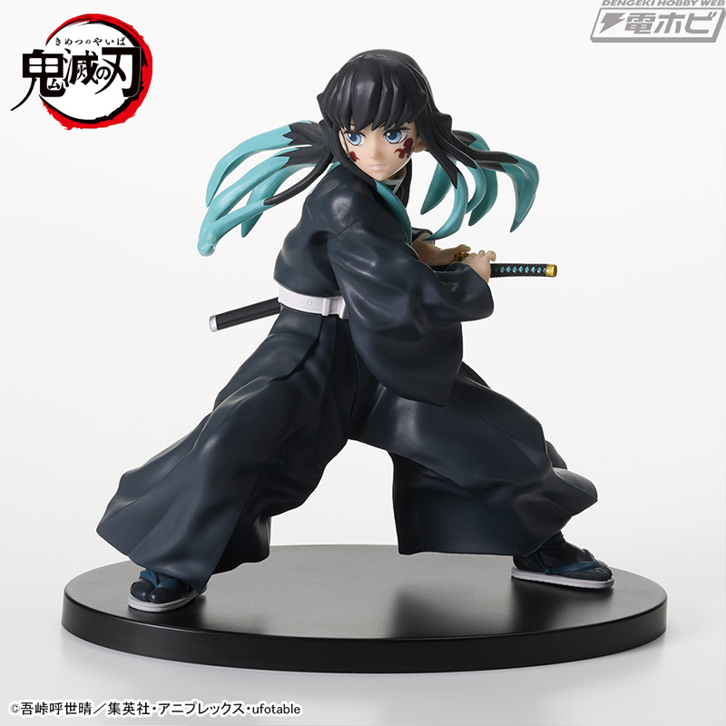 覚醒した「時透無一郎」がセガの“FIGURIZMα”にてフィギュア化