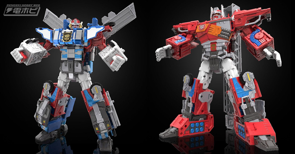 トランスフォーマー』ゴッドファイヤーコンボイがハズブロ社のクラウド