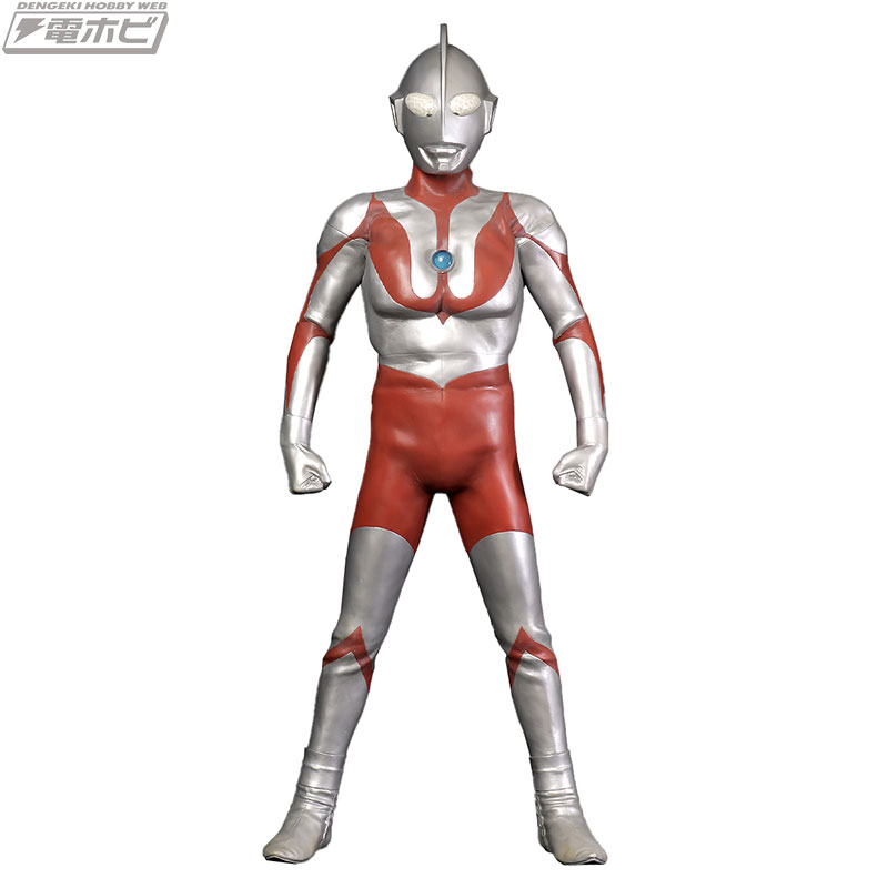 ギガンティックシリーズ ウルトラマン（Cタイプ） ツブラヤストア限定