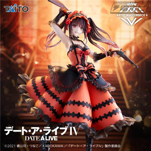 デート・ア・ライブIV』時崎狂三がタイトーよりプライズフィギュア化