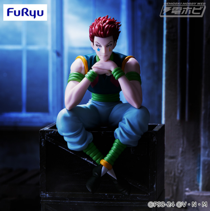 HUNTER×HUNTER』ぬーどるストッパーフィギュアシリーズにヒソカが登場