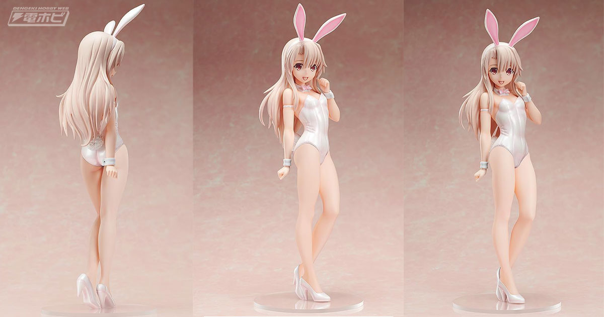 劇場版 Fate/kaleid liner プリズマ☆イリヤ』イリヤが生足バニー姿で