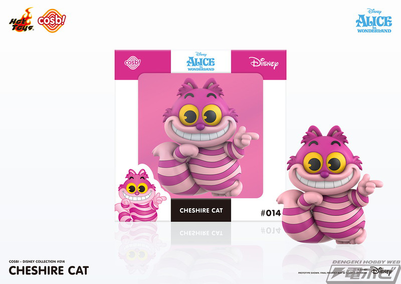 ふしぎの国のアリス』アリス、チェシャ猫、白うさぎがホットトイズの
