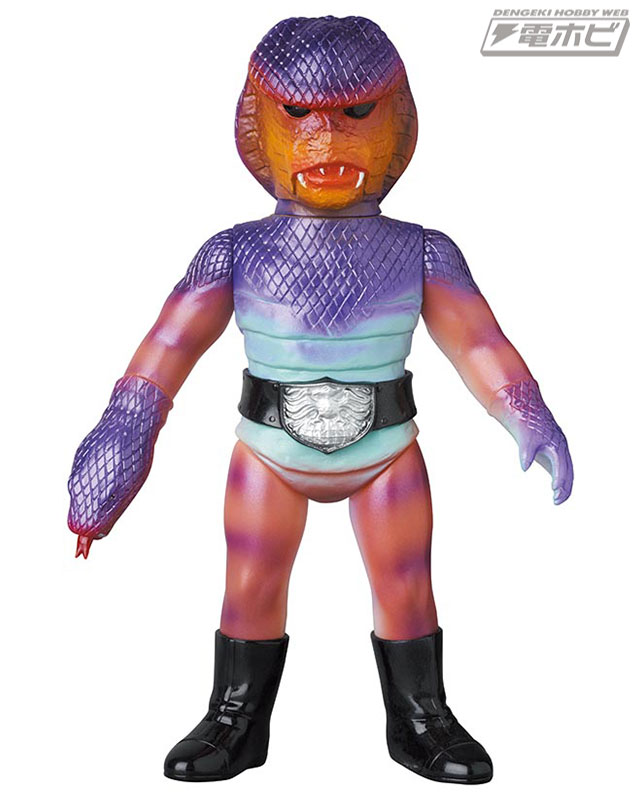 □ピラザウルス コブラ男 ソフビ2体セット /東映レトロソフビ