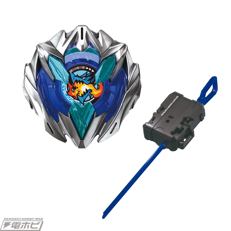 ベイブレードX』「爆転シュート ベイブレード ドライガースラッシュ