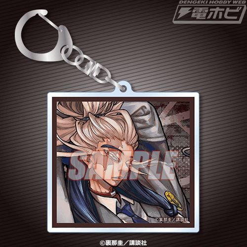 コミック『ガチアクタ』のオンラインくじが「くじ引き堂」に登場！原作