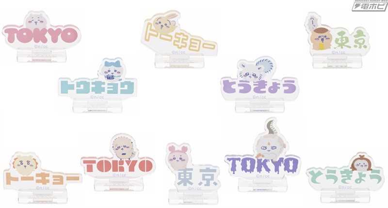 ちいかわらんど」が東京駅一番街にてリニューアルオープン！その記念