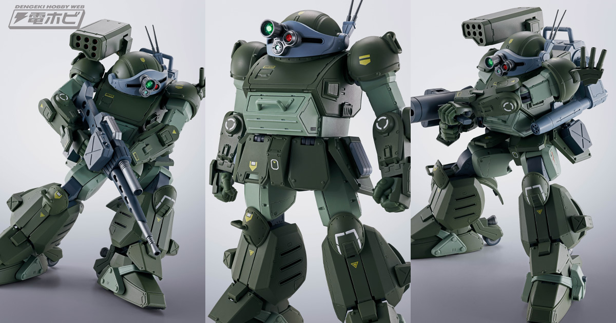 ボトムズ』スコープドッグ ターボカスタムが可動フィギュア「HI-METAL