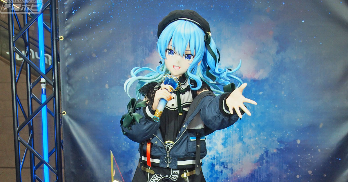 デザインココブースでは「ホロライブ」星街すいせいさんの等身大