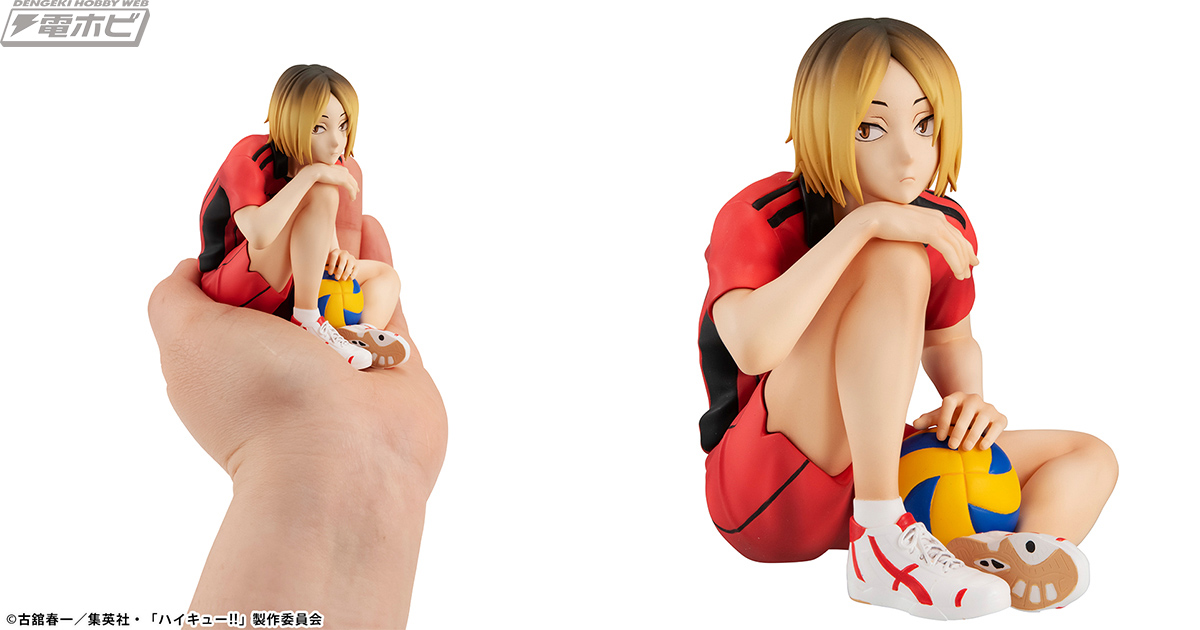 ハイキュー!!』G.E.M.てのひらシリーズ第3弾に孤爪 研磨が登場