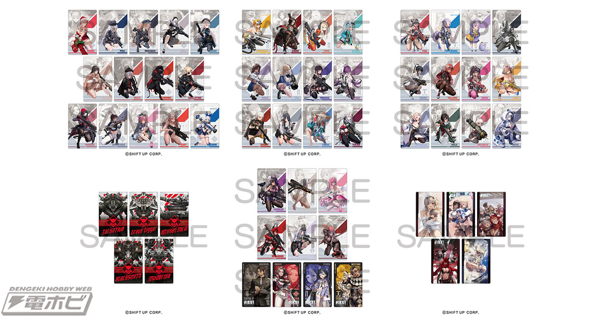 メタリックに輝く！『勝利の女神：NIKKE』の「ガンガールメタルカード