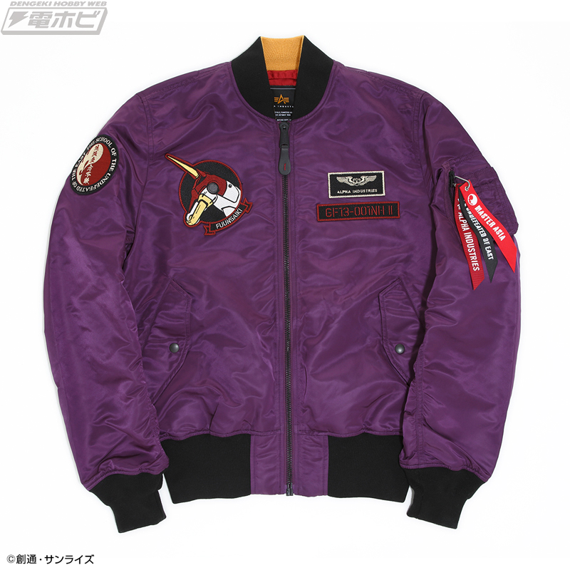 機動戦士ガンダム』『機動武闘伝Gガンダム』と「ALPHA INDUSTRIES」の