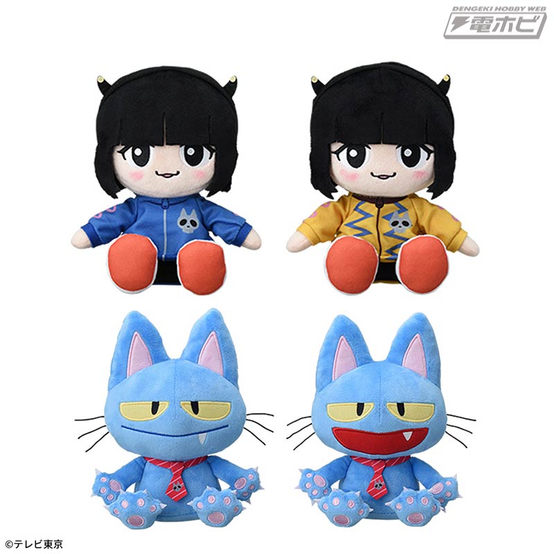 音楽トークバラエティ番組『あのちゃんの電電電波♪』がプライズ初登場