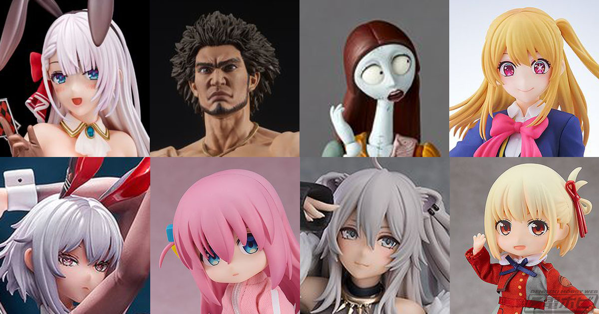 3/18～24予約締切】フィギュア予約最終報！「ホロライブプロダクション