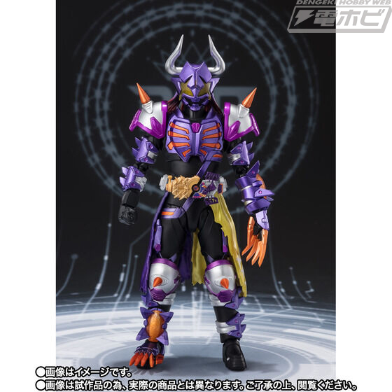 仮面ライダーギーツ』S.H.Figuartsシリーズに仮面ライダーバッファ