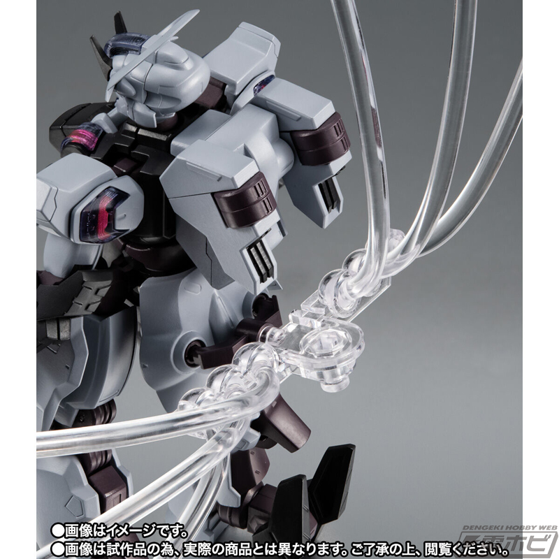 機動戦士ガンダム 水星の魔女』フィギュア「超合金 ガンダム