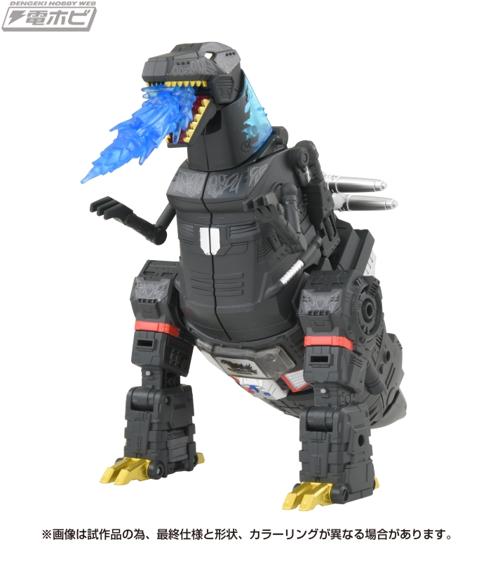 ゴジラとトランスフォーマーが夢のコラボレーション！「メガトロン