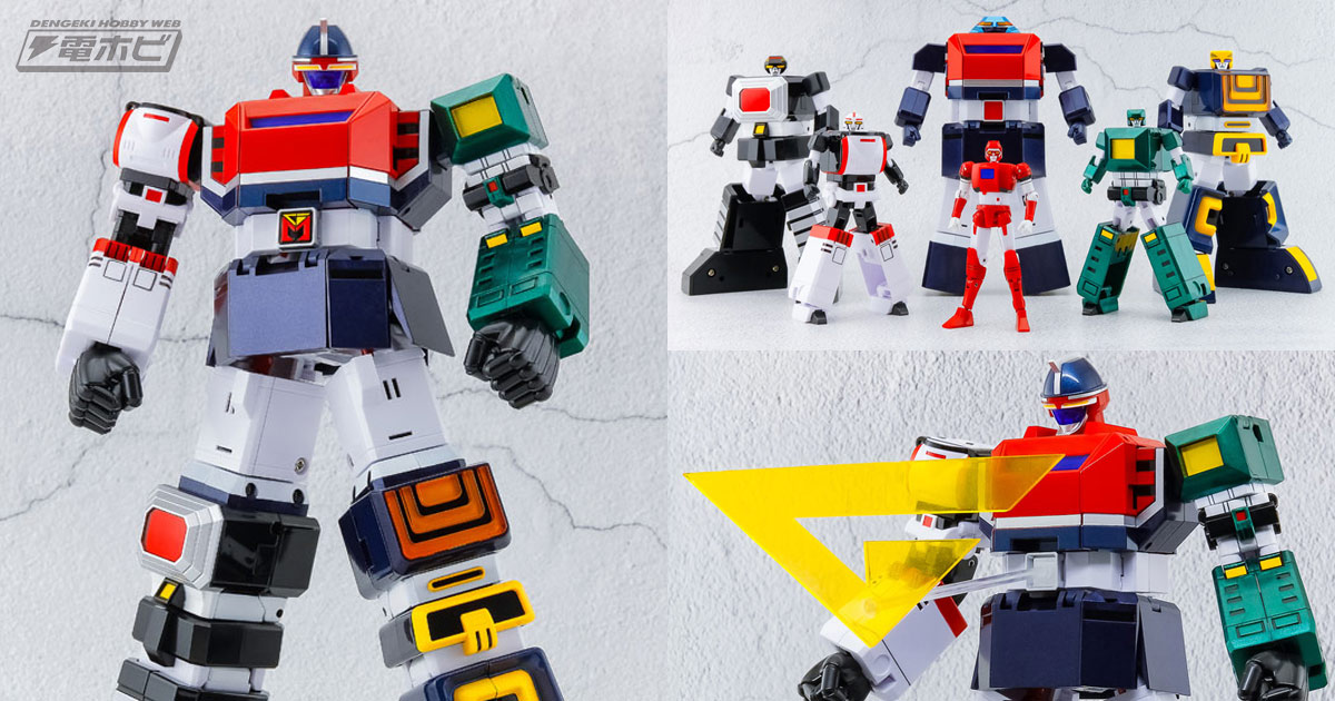 6体のロボが変形合体！「六神合体ゴッドマーズ」が分離合体とフル