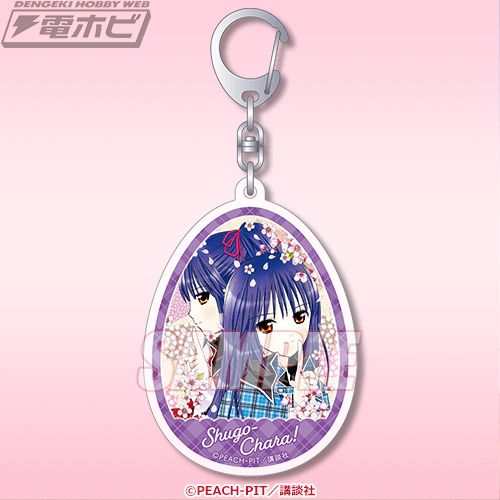 しゅごキャラ！』のオンラインくじが「くじ引き堂」に登場！原作の