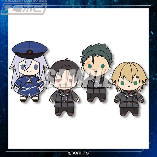 電撃文庫『86―エイティシックス―』のオンラインくじが「くじ引き堂