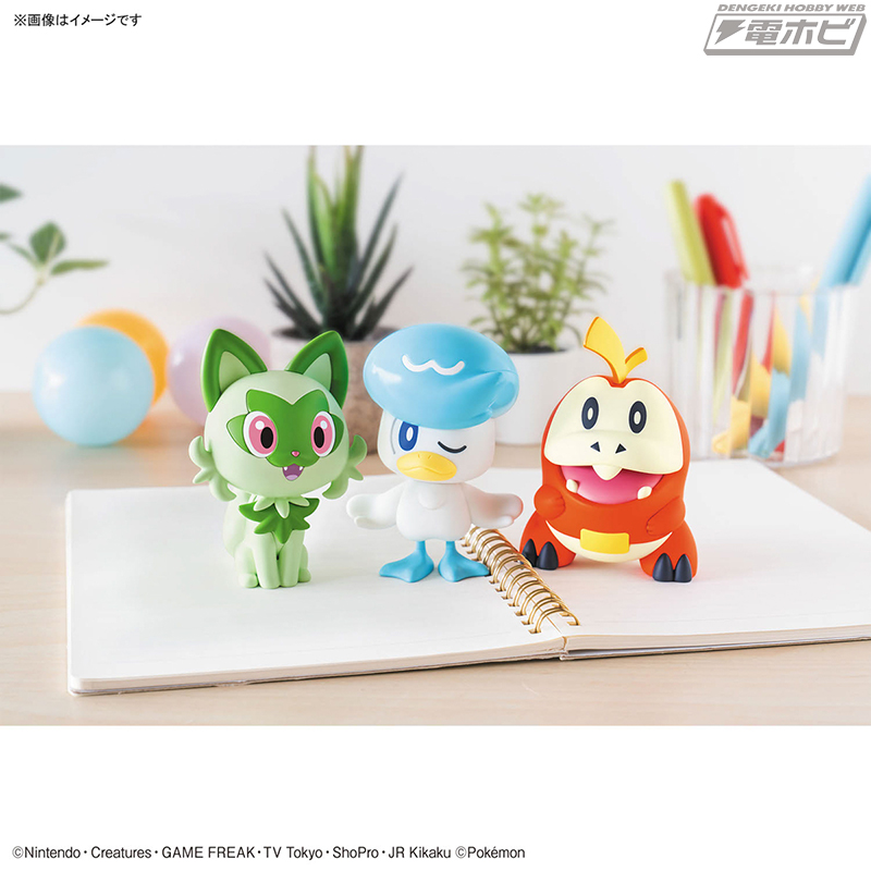 ポケットモンスター』の簡単プラモデル「ポケプラクイック!!」シリーズ
