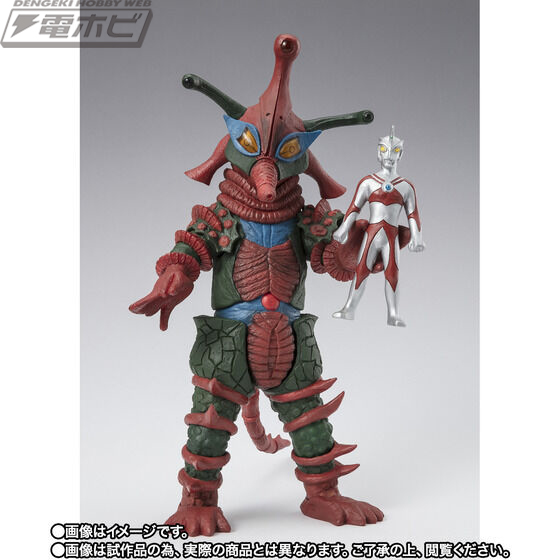 ウルトラマンA』ウルトラ兄弟たちをブロンズ像へと変えた超強敵