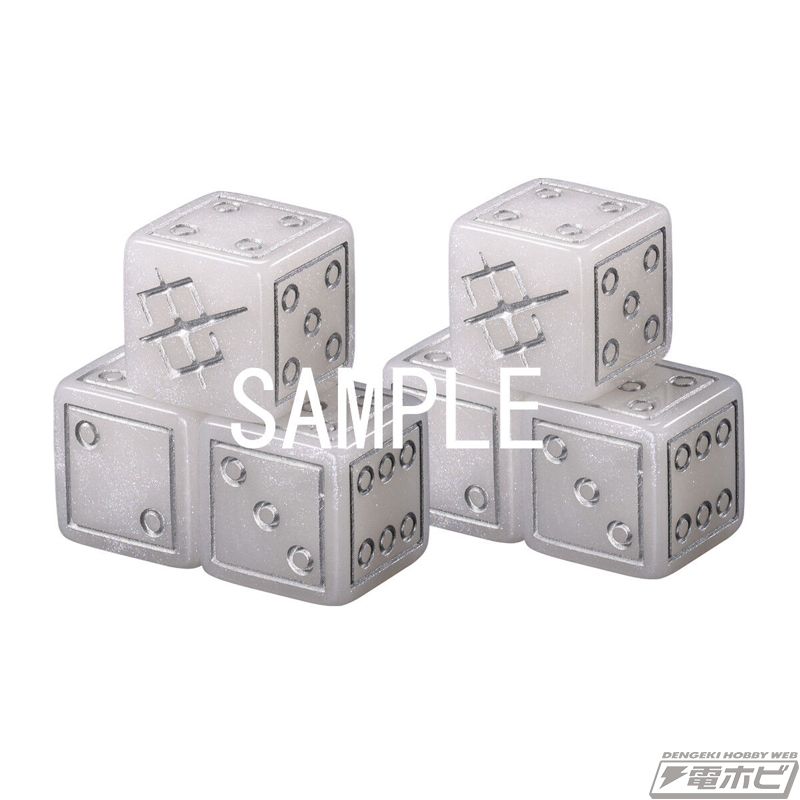 β版限定カードパックやレジェンドレアカードなどがセットに