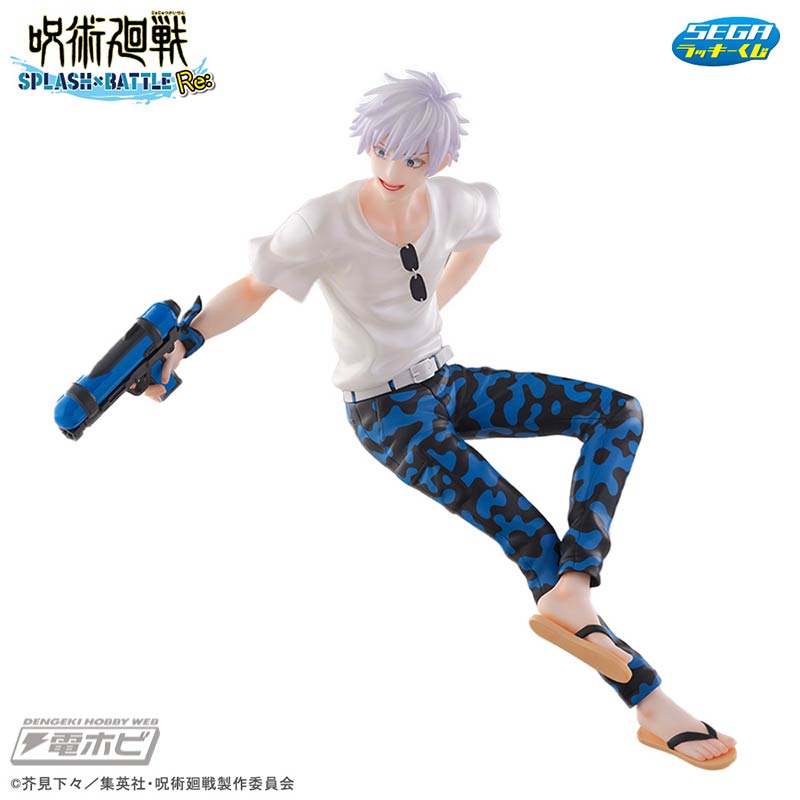 TVアニメ『呪術廻戦』の「セガ ラッキーくじ」が12月7日よりホビー