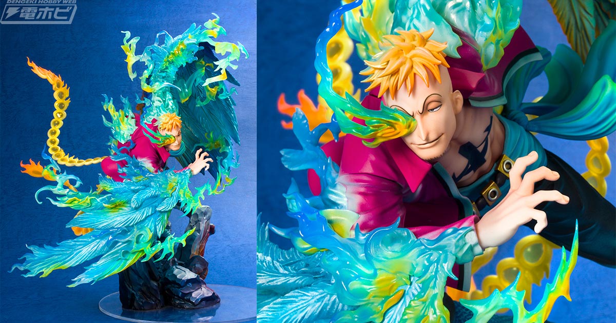 翼を大きく広げたダイナミックな戦闘シーンを再現！『ワンピース