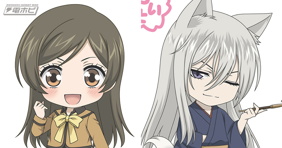 神様はじめました◎』桃園奈々生がねんどろいどでフィギュア化決定！巴